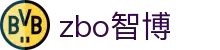 zbo智博1919com·(中国有限公司)官方网站